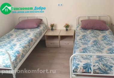 Пансионат «Добро» Воронеж