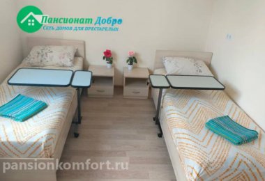 Пансионат «Добро» Воронеж фото 3