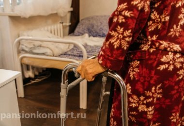 Пансионат «Добро» Воронеж фото 5