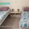 Пансионат «Добро» Воронеж