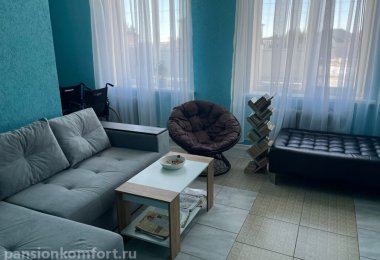 Частный пансионат «Наследие» в Воронеже