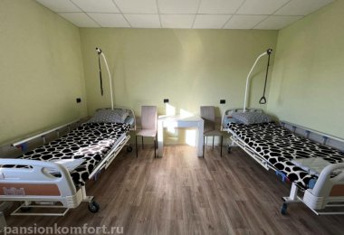 Частный пансионат «Наследие» в Воронеже фото